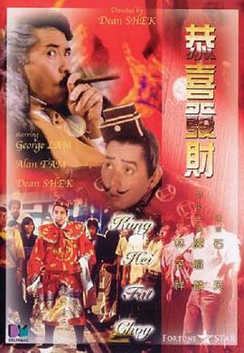 好大好想要好爽好深