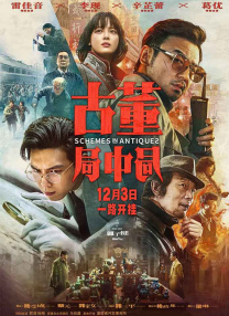 好大好想要好爽好深
